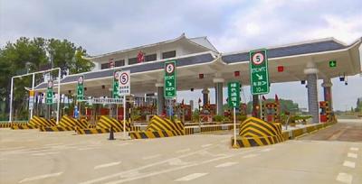 2023端午节高速免费吗？2023端午节高速收费规定