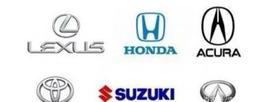 日系车有哪些汽车品牌？日本十大汽车公司排名