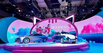 欧拉闪电猫是哪个厂家生产的？欧拉闪电猫是什么品牌