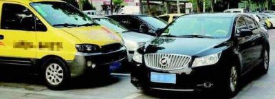 通知移车打什么电话 通知移车打什么电话