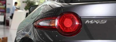 汽车后尾灯多少钱一个