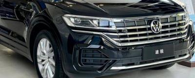 大众途锐车长宽高是多少