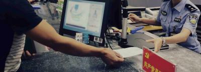 自学车考驾照流程