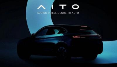 问界AITO汽车怎么读？华为AITO发音正确叫法