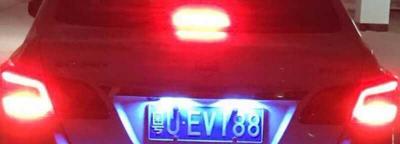 刹车灯一直亮怎么消除？后面刹车灯一直亮怎么处理