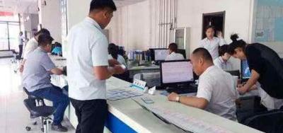 二手车买卖过户流程及费用