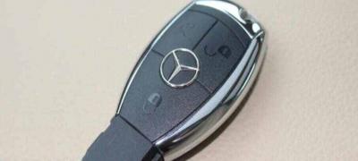 汽车遥控器坏了怎么配