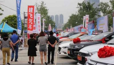 2022年江苏汽车下乡车型，2022年江苏汽车下乡政策