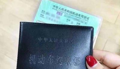 考驾照用什么软件？考驾照的app