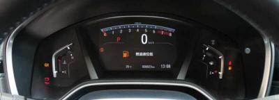 本田CRV1.0、1.5t真实油耗多少，本田CRV油耗高怎么解决