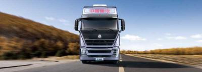 howo是什么牌子的卡车？howo重卡有什么背景