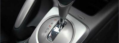 自动挡怎么挂档教程