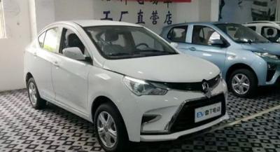 老年代步电动汽车十大名牌排名及价格，四轮电动车价格大全 …