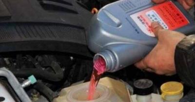 防冻液一般多少钱？冷却液一般多少钱