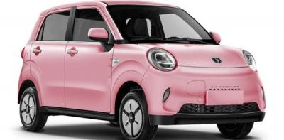 凌宝BOX新能源汽车价格，吉麦凌宝BOX新能源汽车落地价