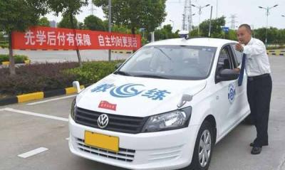 科目二考试多少分合格？科目二多少分通过？