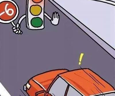 怎么查闯红灯违规情况？汽车闯红灯几天能查出违章记录