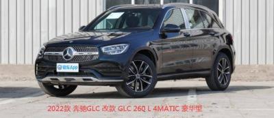 glc和gle有什么区别