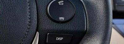 disp是什么意思车上的？DISP按键正确使用方法