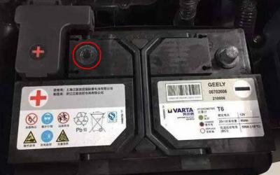 汽车电瓶更换步骤