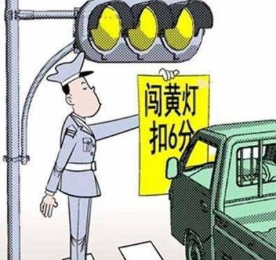 违章怎么查比较快？怎么快速查询自己车辆是否有违章