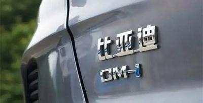 油电混合汽车排行榜前十名品牌，混动汽车十大名牌排名及价格 …