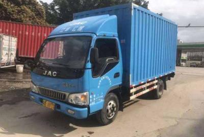 黄牌子的车是什么类型的车