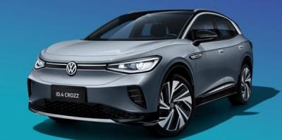 大众ID4纯电动车价格多少？大众纯电动车ID4价格落地价