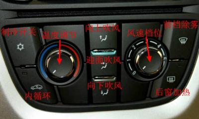 车空调不制冷是什么原因？汽车空调不制冷怎么办怎么解决