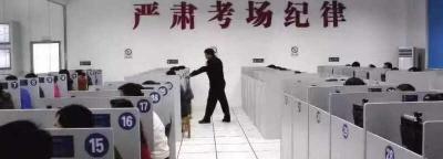 科目四考试时间安排表，科目四考试有几次机会-