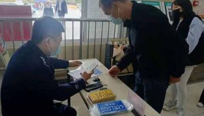 电动车店里上牌是真的吗？电动车上牌一天能办完吗