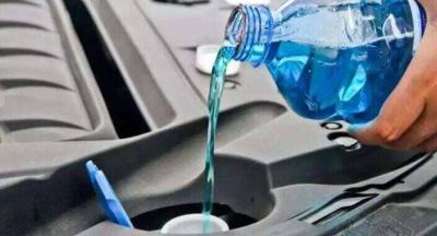 汽车玻璃水怎么加？汽车玻璃水加在哪个位置图片