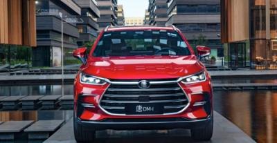 比亚迪唐油电混合2023款报价，比亚迪唐新款2023价格