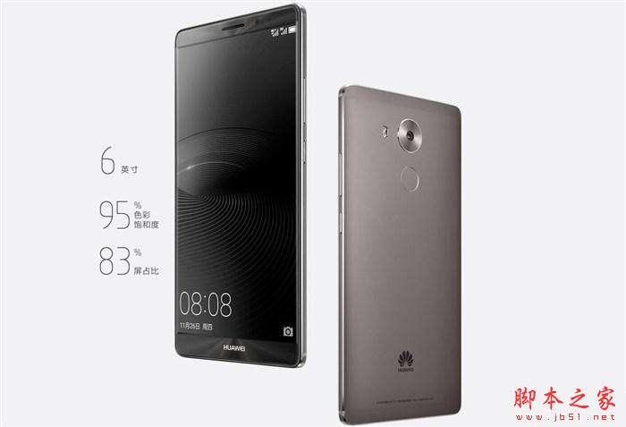 华为P9和Mate8哪个好？华为P9和Mate8详细对比评测