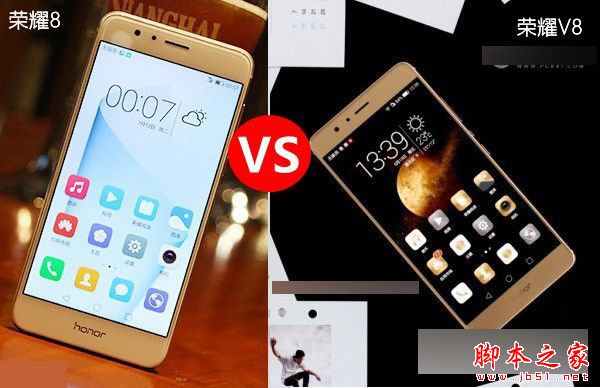 华为荣耀8和v8哪个更值得入手？华为荣耀v8和荣耀8全面区别对比深度评测