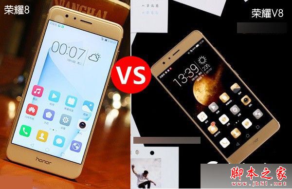 华为荣耀8和v8哪个更值得入手？华为荣耀v8和荣耀8全面区别对比深度评测