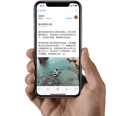 iPhone X怎么使用？10个常用的iPhone X使用技巧
