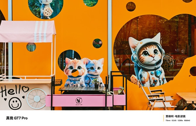 真我GT7 Pro值得入手吗 真我GT7 Pro手机详细测评 真我GT7 Pro值得入手吗 真我GT7 Pro手机详细测评