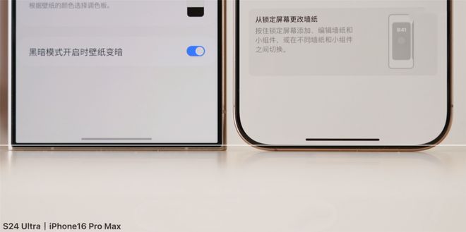 iPhone16 Pro值得入手吗 苹果iPhone16 Pro手机体验评测 iPhone16 Pro值得入手吗 苹果iPhone16 Pro手机体验评测