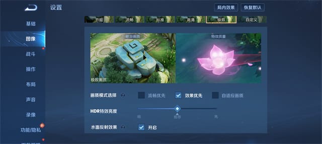 iQOO Z9 Turbo+体验怎么样 iQOO Z9 Turbo+体验评测