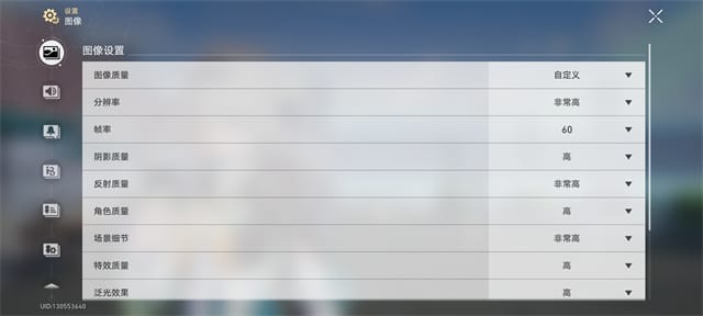 iQOO Z9 Turbo+体验怎么样 iQOO Z9 Turbo+体验评测