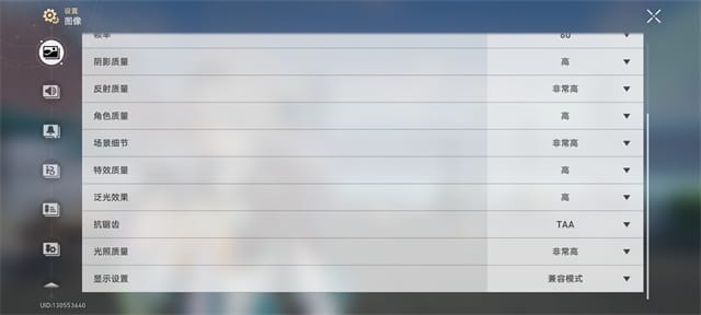 iQOO Z9 Turbo+体验怎么样 iQOO Z9 Turbo+体验评测