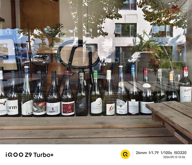 iQOO Z9 Turbo+体验怎么样 iQOO Z9 Turbo+体验评测