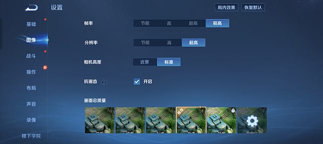 OPPO K12 Plus手机怎么样 OPPO K12 Plus手机评测