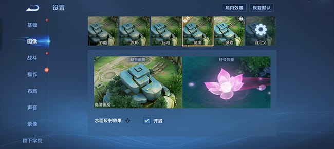 OPPO K12 Plus手机怎么样 OPPO K12 Plus手机评测