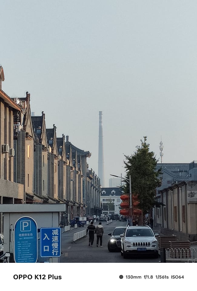 OPPO K12 Plus手机怎么样 OPPO K12 Plus手机评测