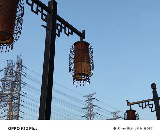 OPPO K12 Plus手机怎么样 OPPO K12 Plus手机评测