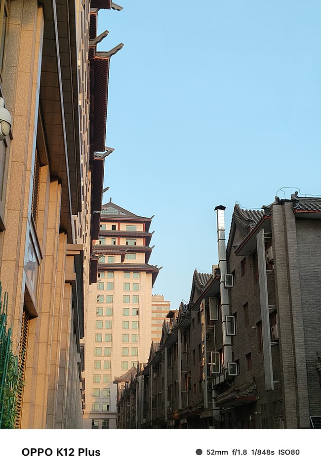 OPPO K12 Plus手机怎么样 OPPO K12 Plus手机评测