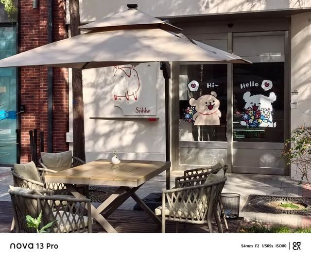 更强的影像与通信能力! 华为 nova 13 Pro手机全面评测