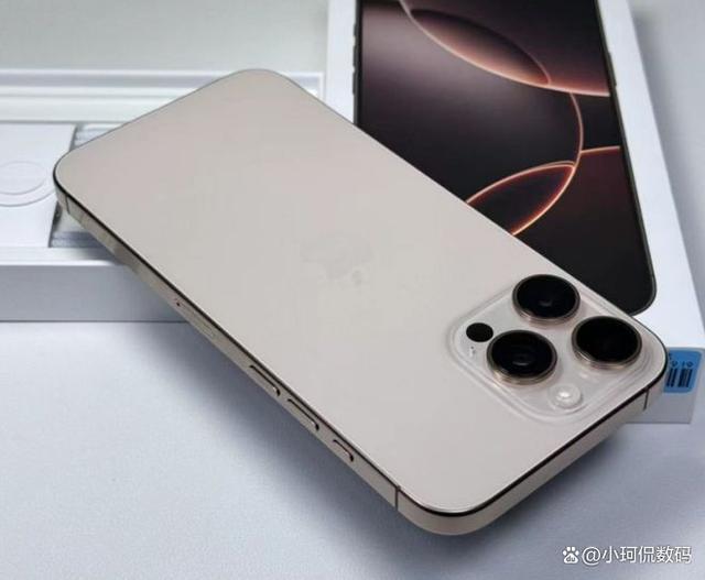 Phone16 Pro和iPhone16 Pro Max买哪个好？